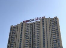 大連房地產資訊網 洞悉市場脈搏，賦能置業決策