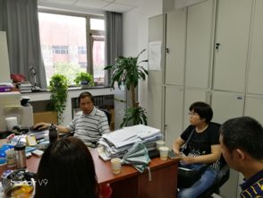 赴京津調研學習先進農業生物技術，省生物農業所科研團隊開啟新征程